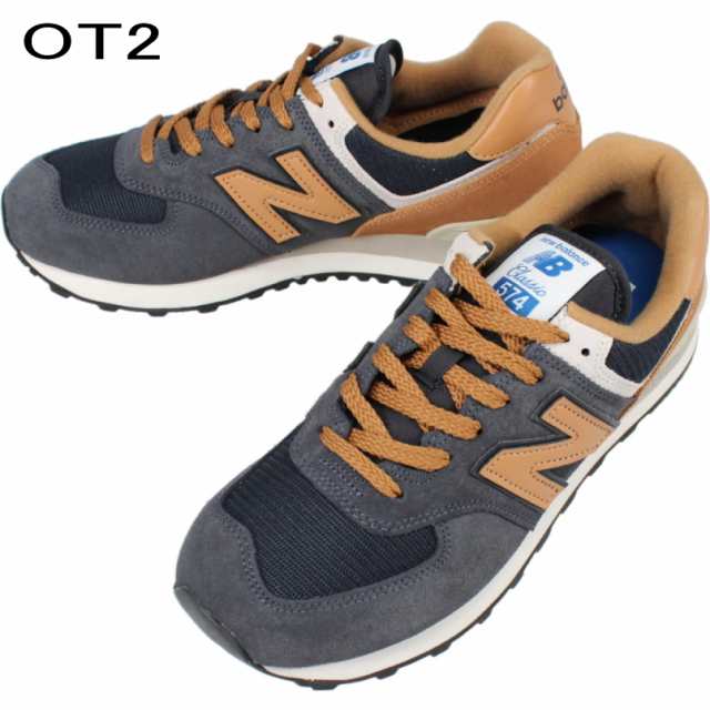 交換送料片道無料 ニューバランス New balance スニーカー ML574 OR2 ...